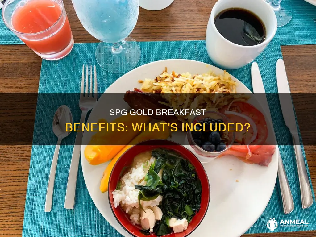 do gold level spg members receive breakfast
