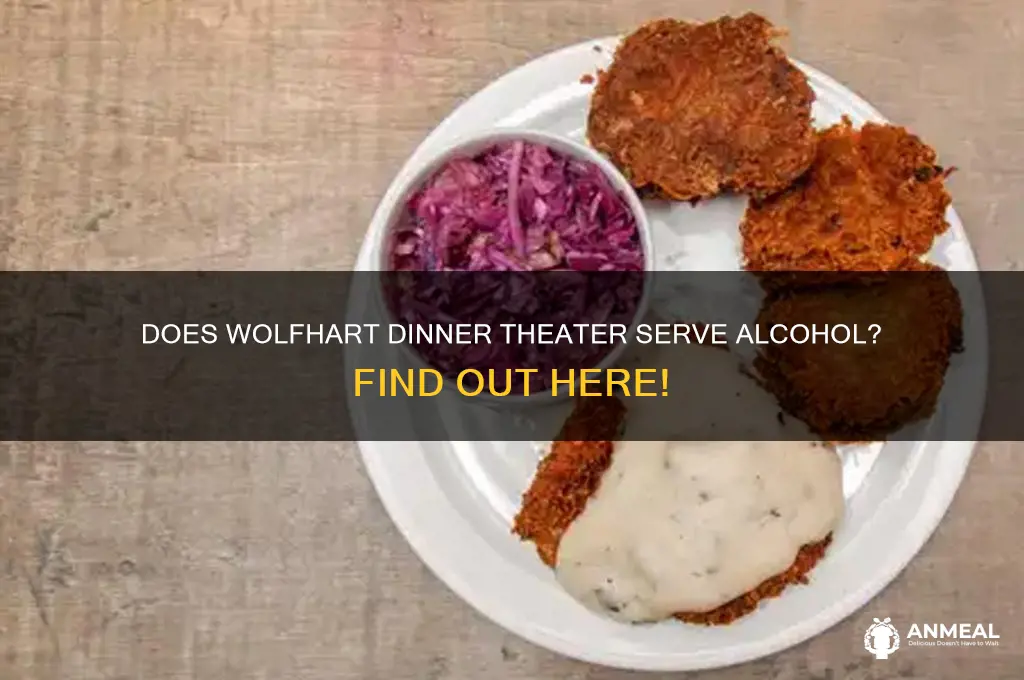 do they sell alcohol at wolfhart dinner theater