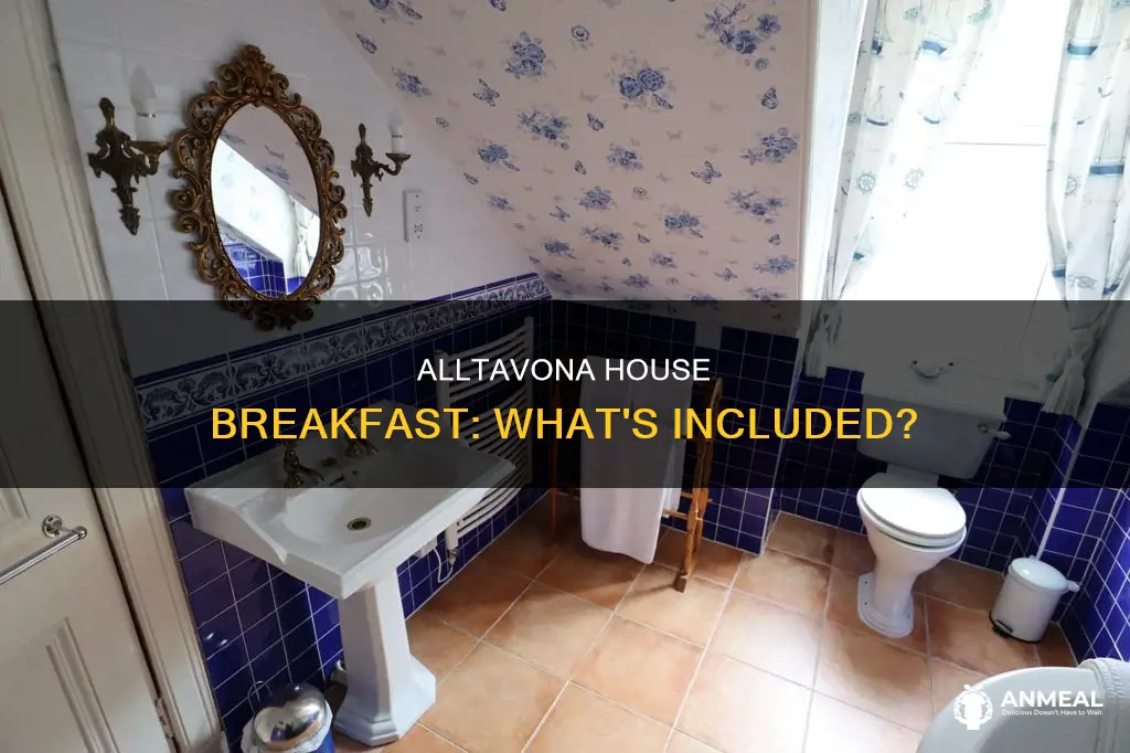 does alltavona house rooms include breakfast