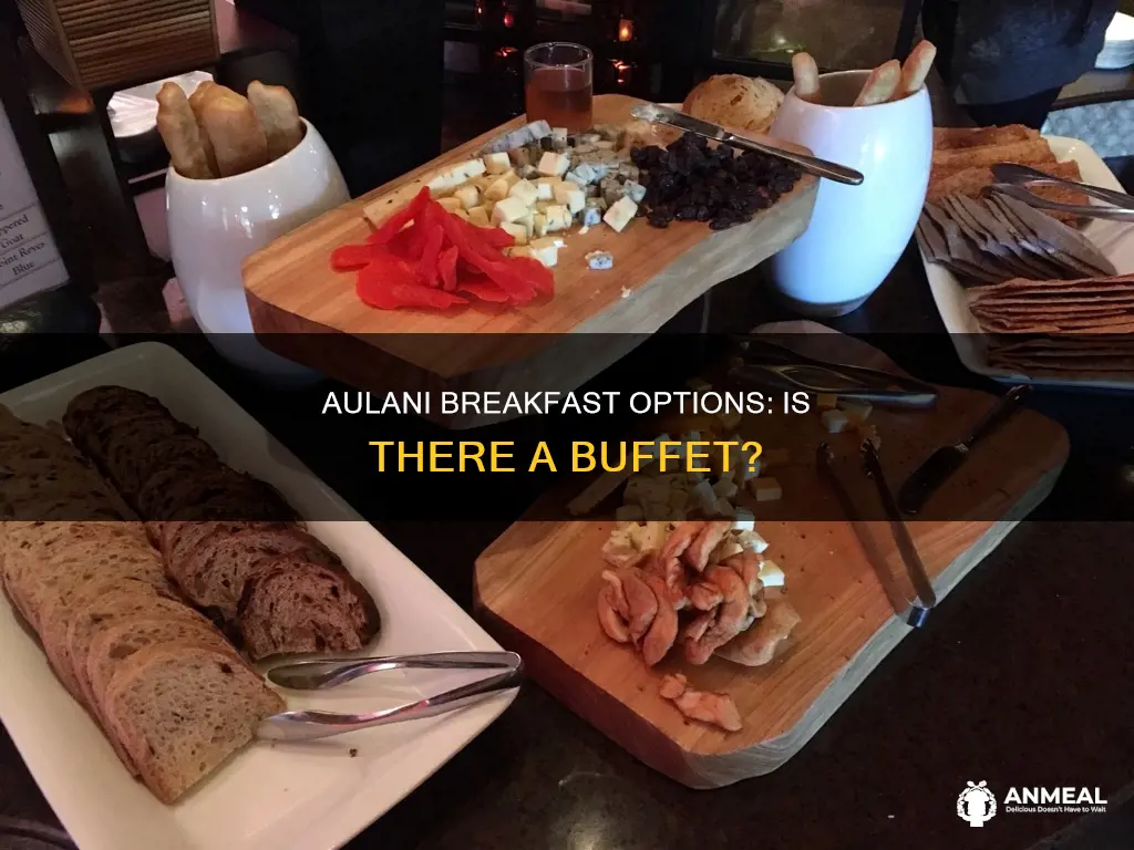 does aulani have a breakfast buffett