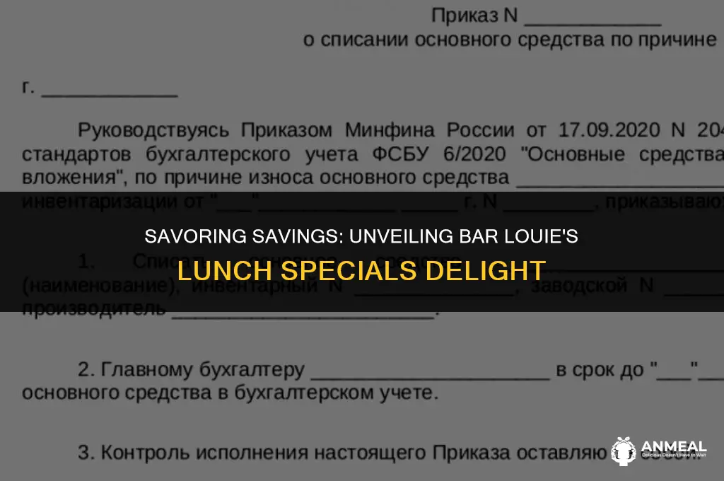 does bar louie have lunch specials