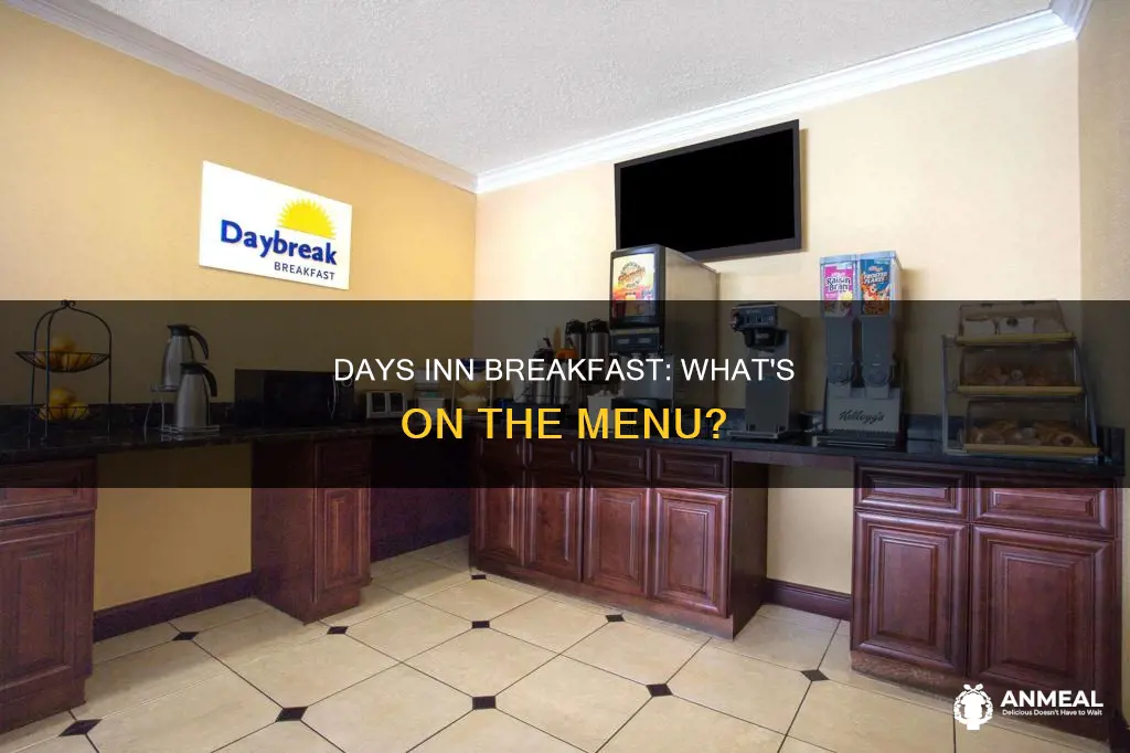 does days inn have complimentary breakfast