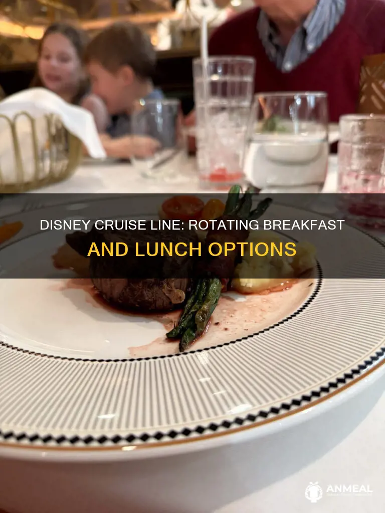 does disney cruise line rotate breakfast and lunch too