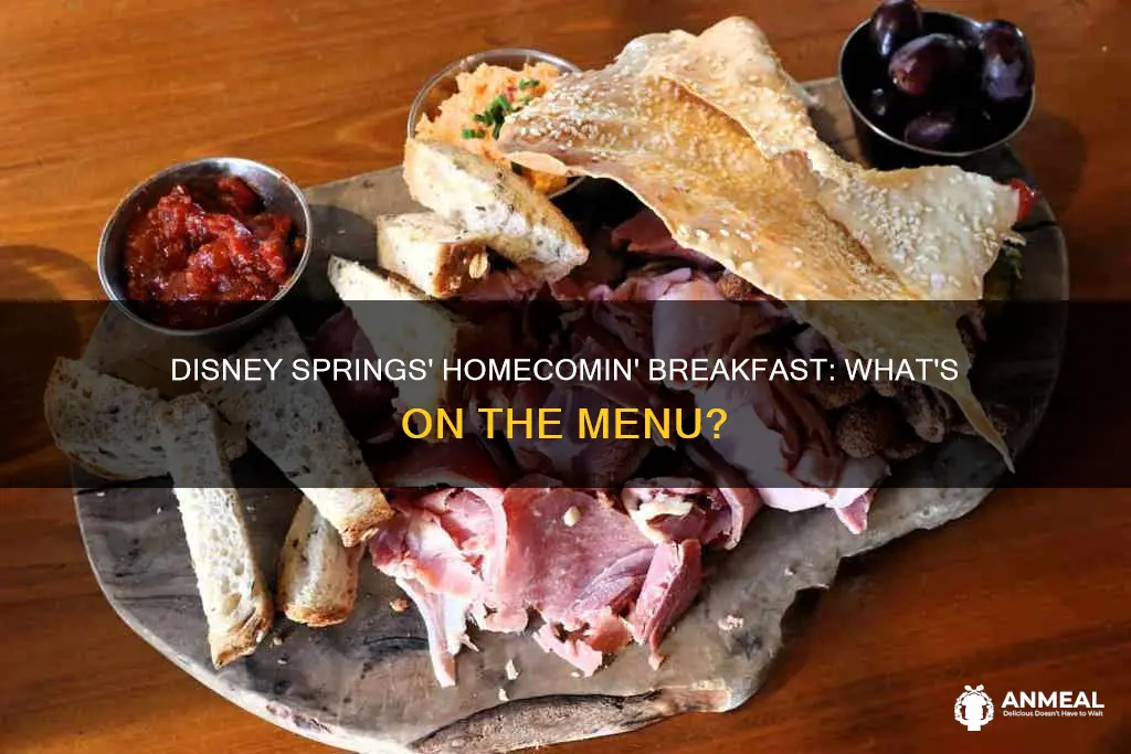 does disney springs homecomin have breakfast