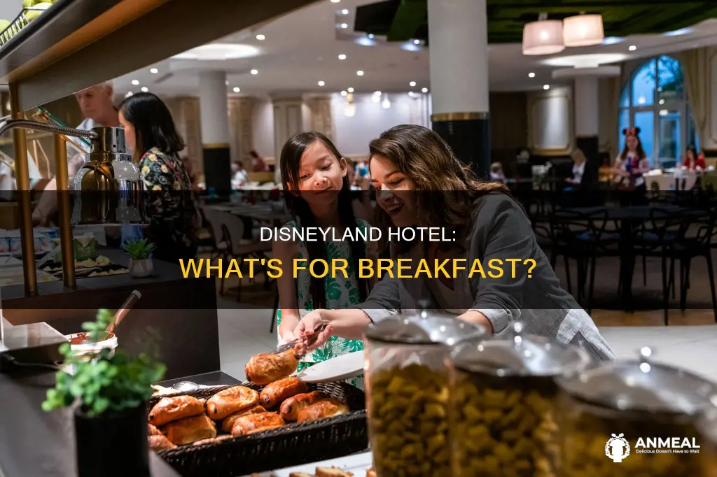does disneyland hotel have complimentary breakfast