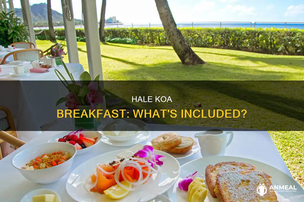 does hale koa include a breakfast