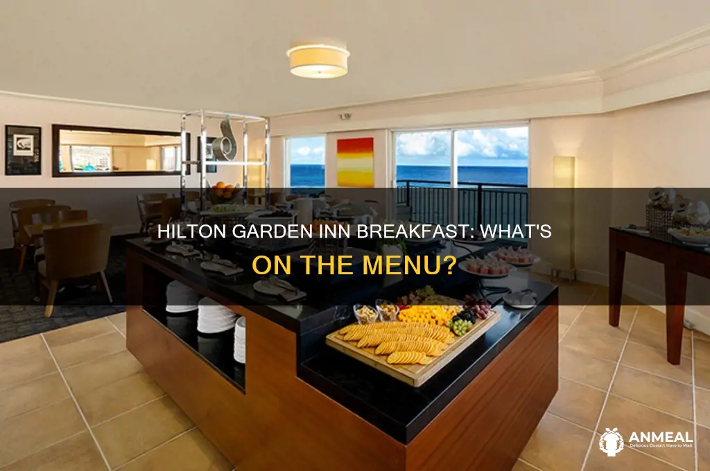 does hilton garden inn have breakfast