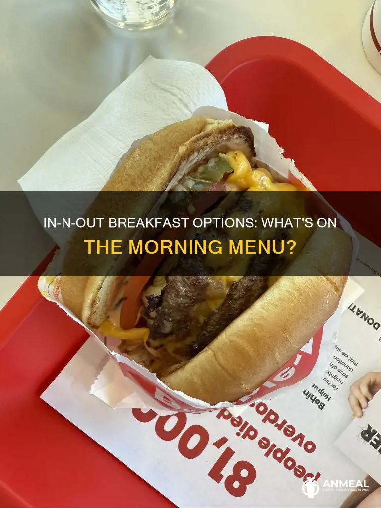 does in and out have breakfast