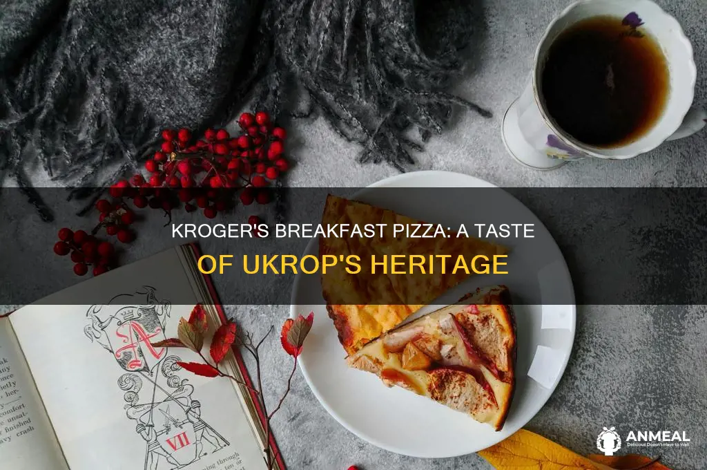 does kroger sell ukrops breakfast pizza