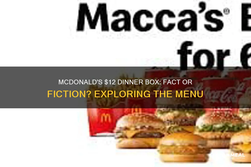 does mcdonald