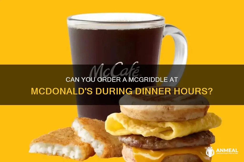 does mcdonald