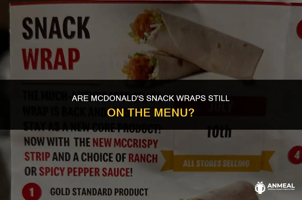 does mcdonald