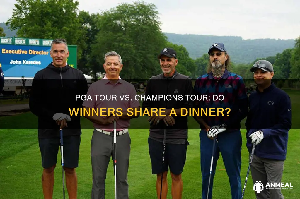 does pga tour and champions have a winners dinner