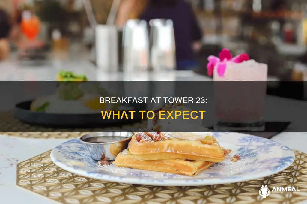 does san diego tower 23 come with breakfast