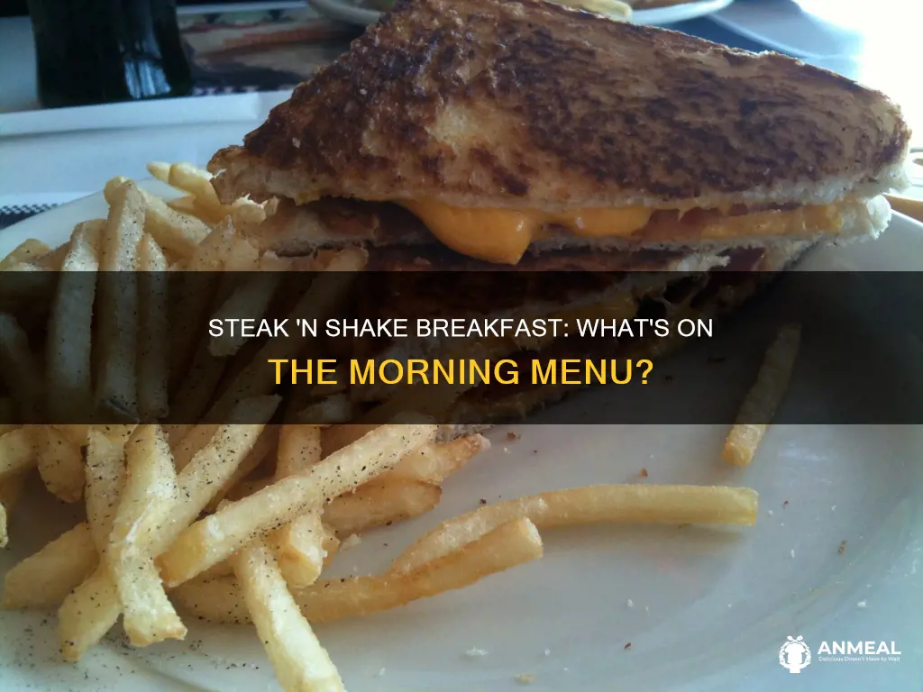 does steak n shake have breakfast
