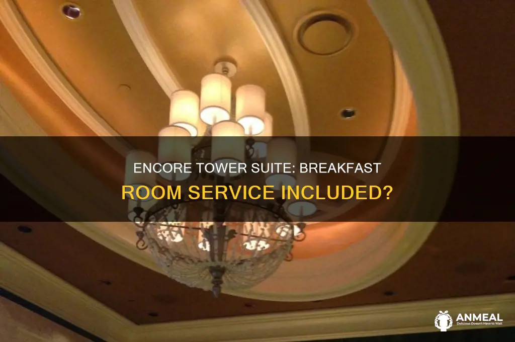 does the encore tower suite with breakfast include room service