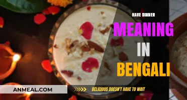 ডিনারের অর্থ ও বাংলা সংস্কৃতি: খাবারের এক সুন্দর প্রতীক