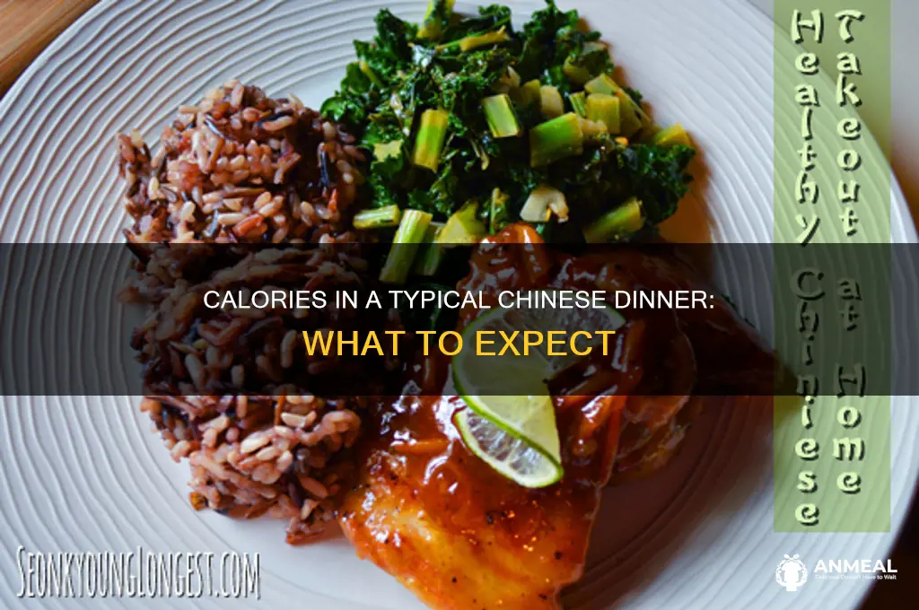 how many calories are in the average chinese dinner