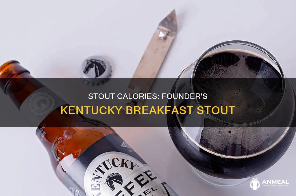 how many calories in founders kentucky breakfast stout