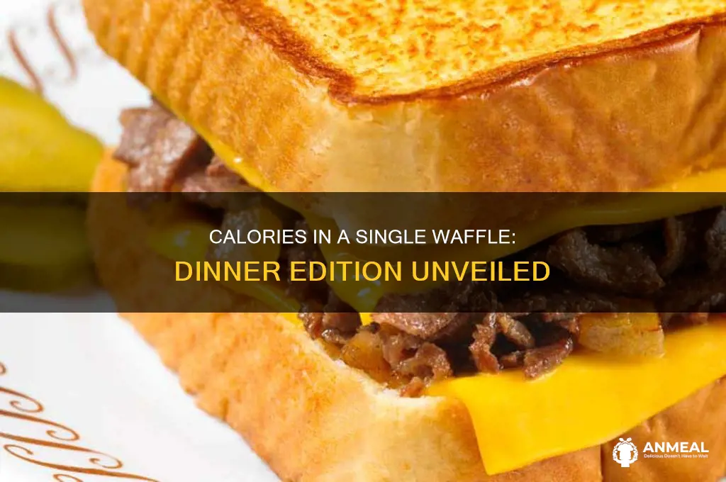 how many calories in one waffle from dinner