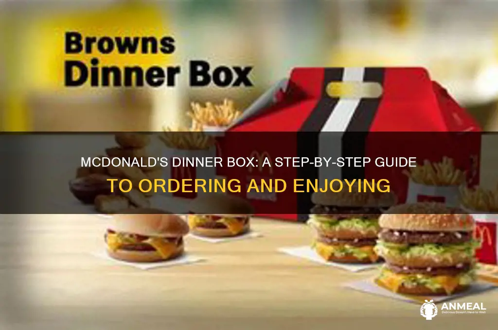 how to get mcdonald