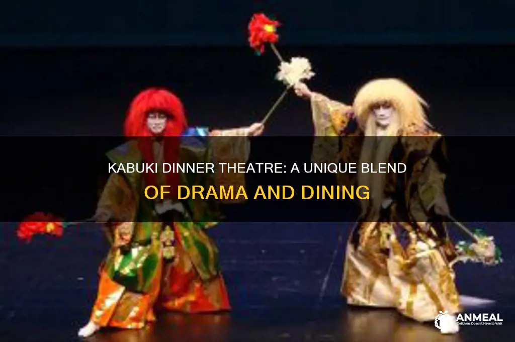 is kabuki dinner theatre
