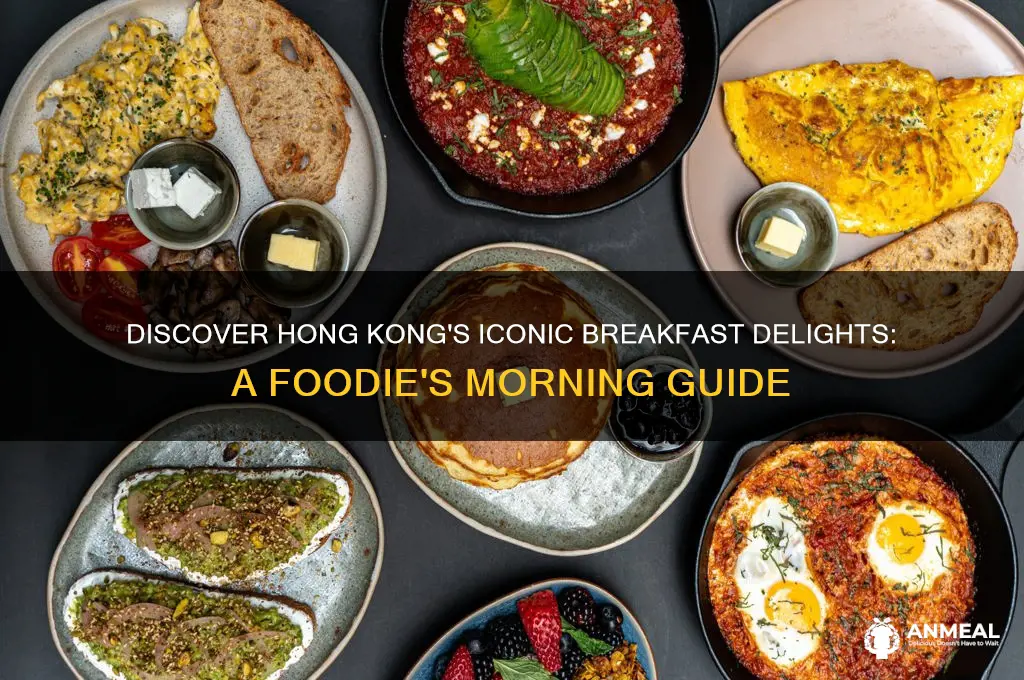 must try breakfast in hong kong