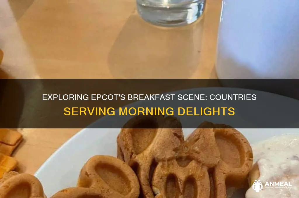 what countries have breakfast in epcot