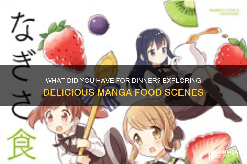 what did you have for dinner manga
