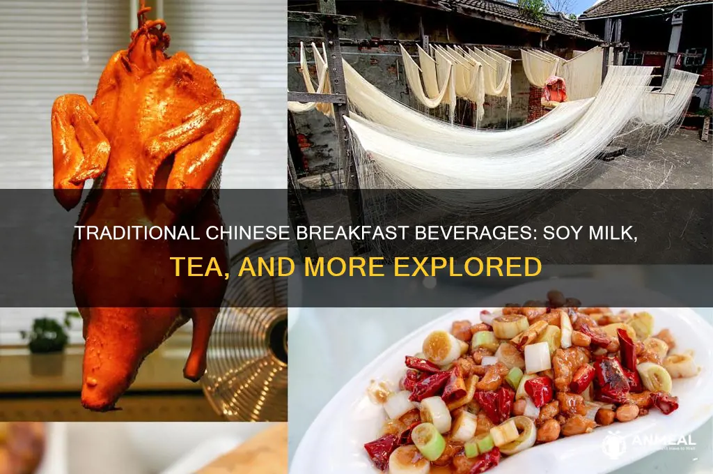 what do chinese drink for breakfast