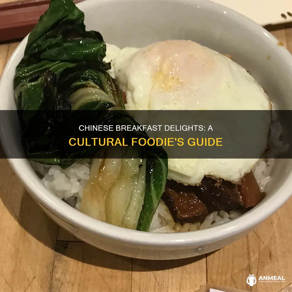 what do chinese have for breakfast