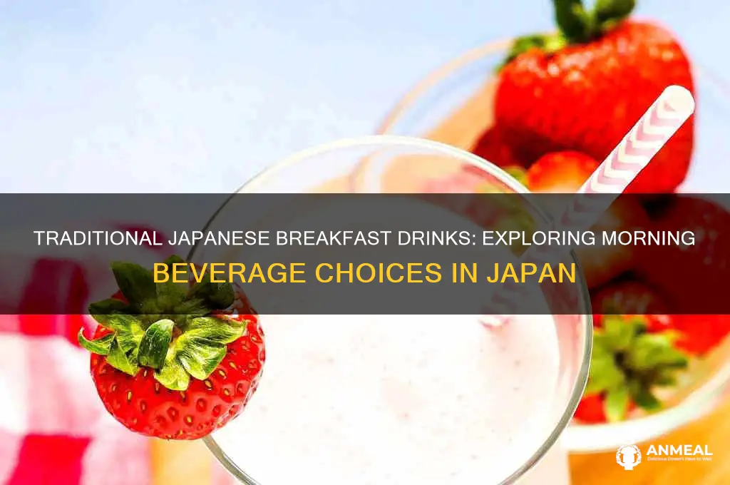 what do japanese drink for breakfast