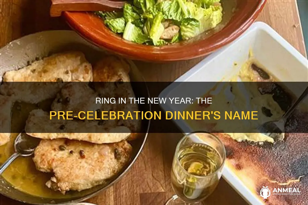 what do you call the dinner before new year