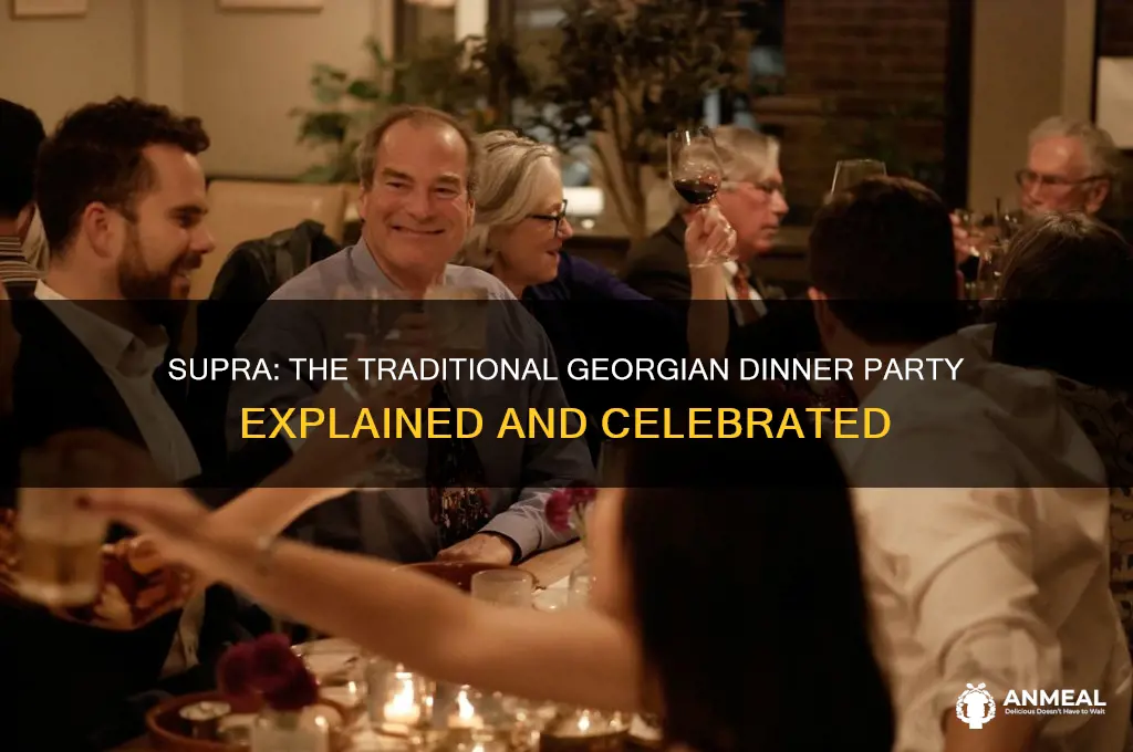 what is a georgian dinner party called