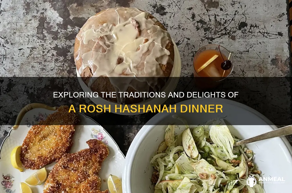 what is a rosh hashanah dinner