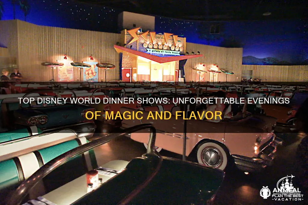 what is the best dinner show at disney world