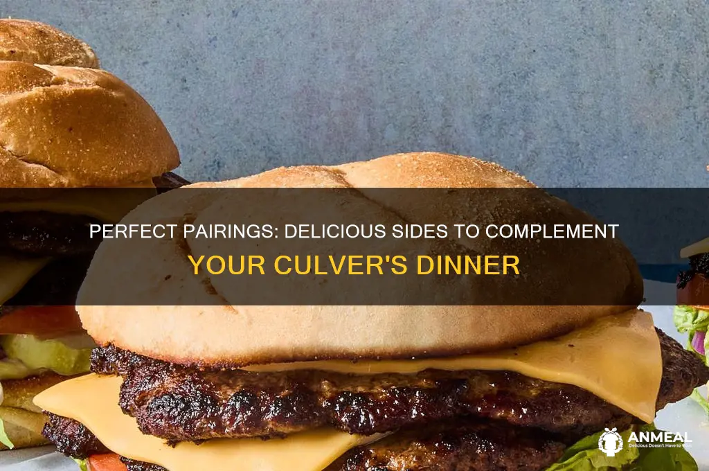 what sides go with culvers dinner