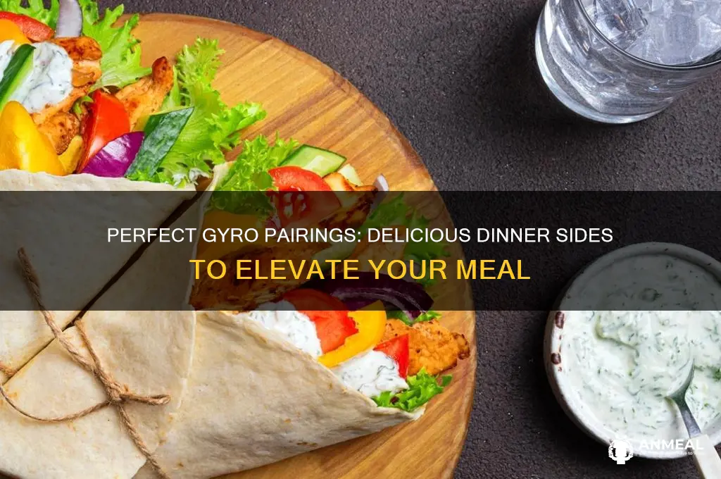 what to have with gyros for dinner