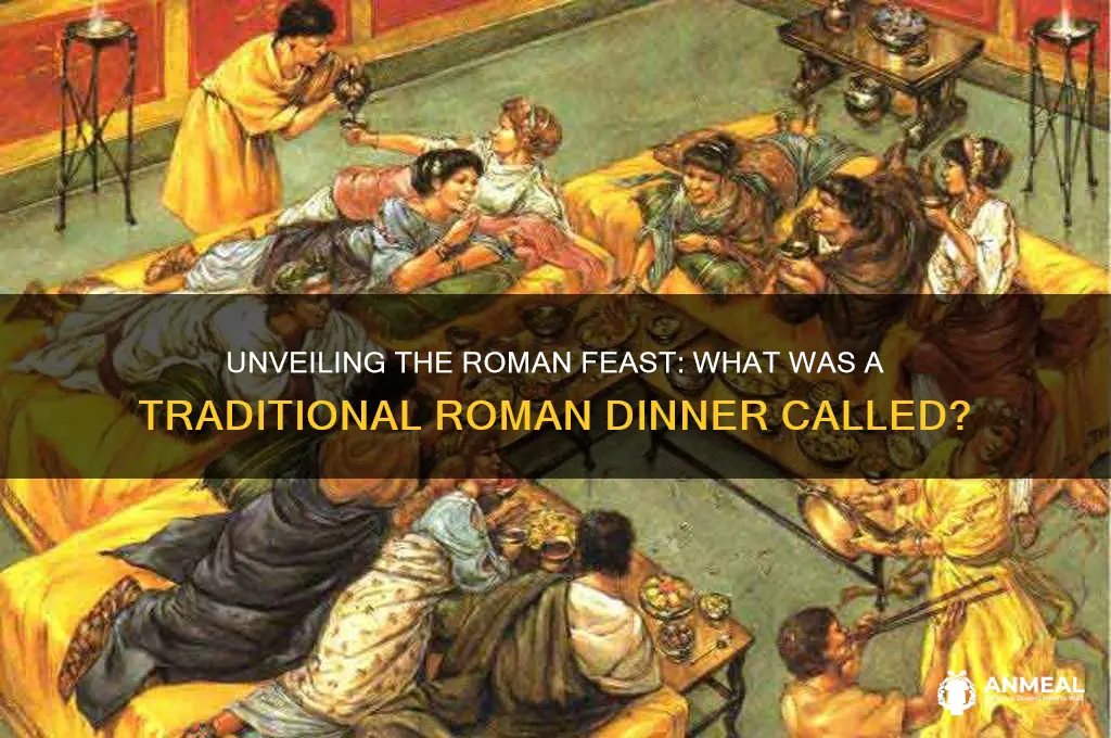 what was a roman dinner called