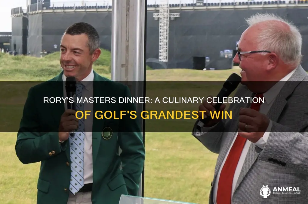 what will rory