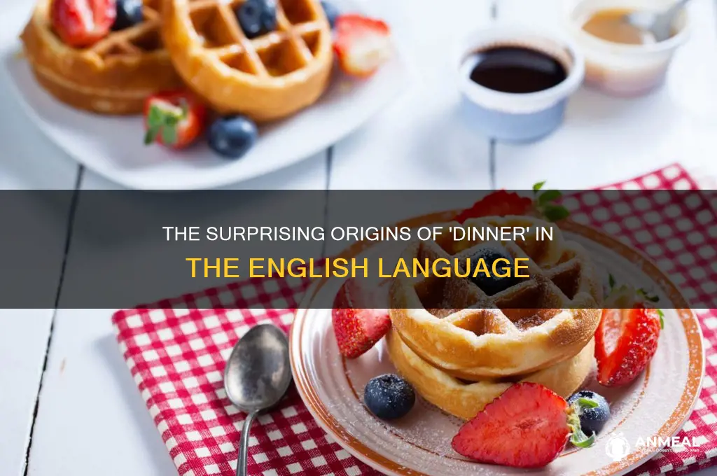 when did dinner become an english word