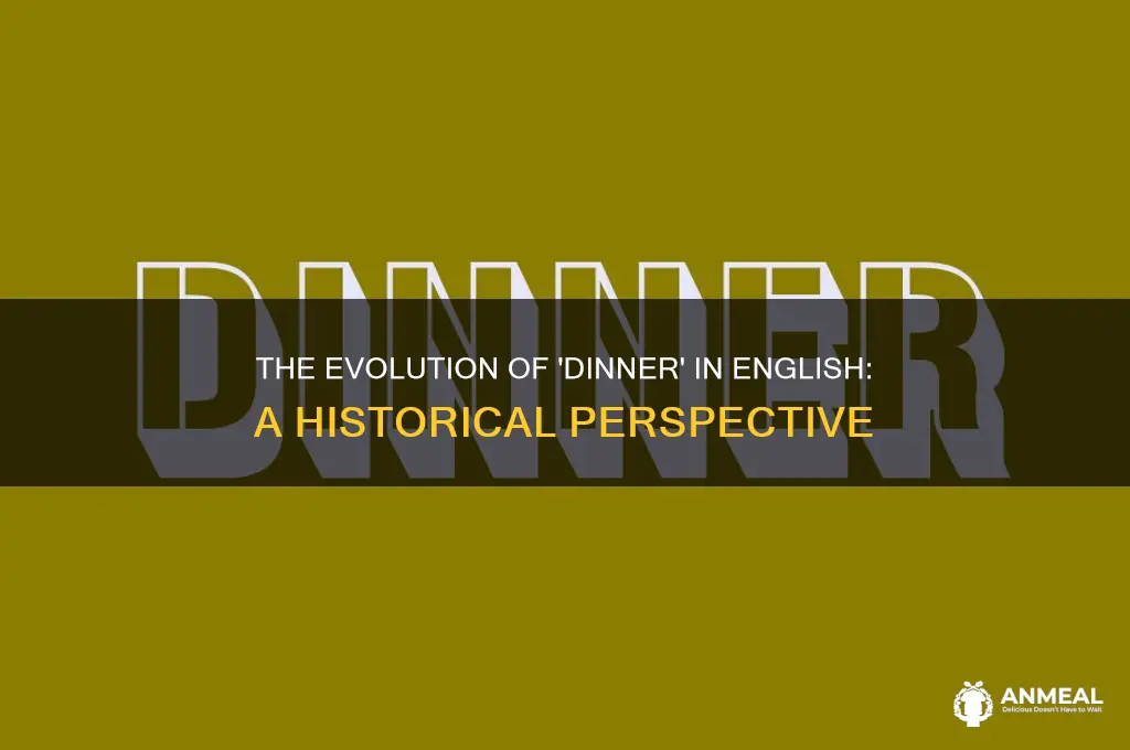 when did the word dinner english