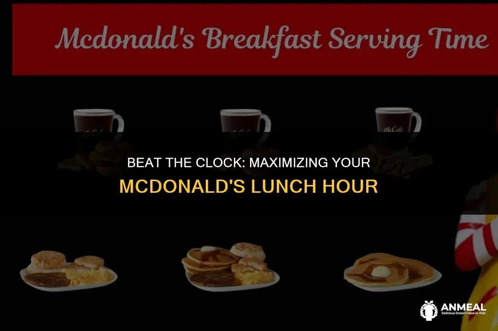 when does mcdonald