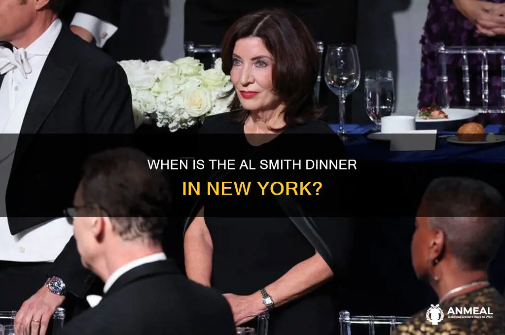 when is the al smith dinner in new york