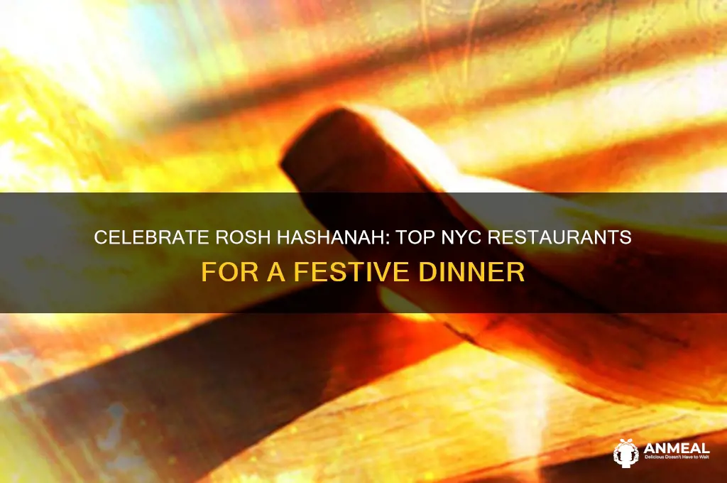 where to have rosh hashanah dinner in nyc