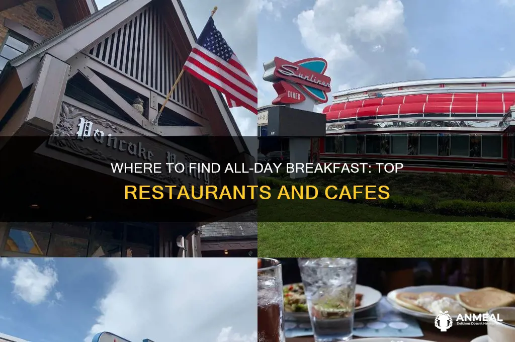 who sells all day breakfast