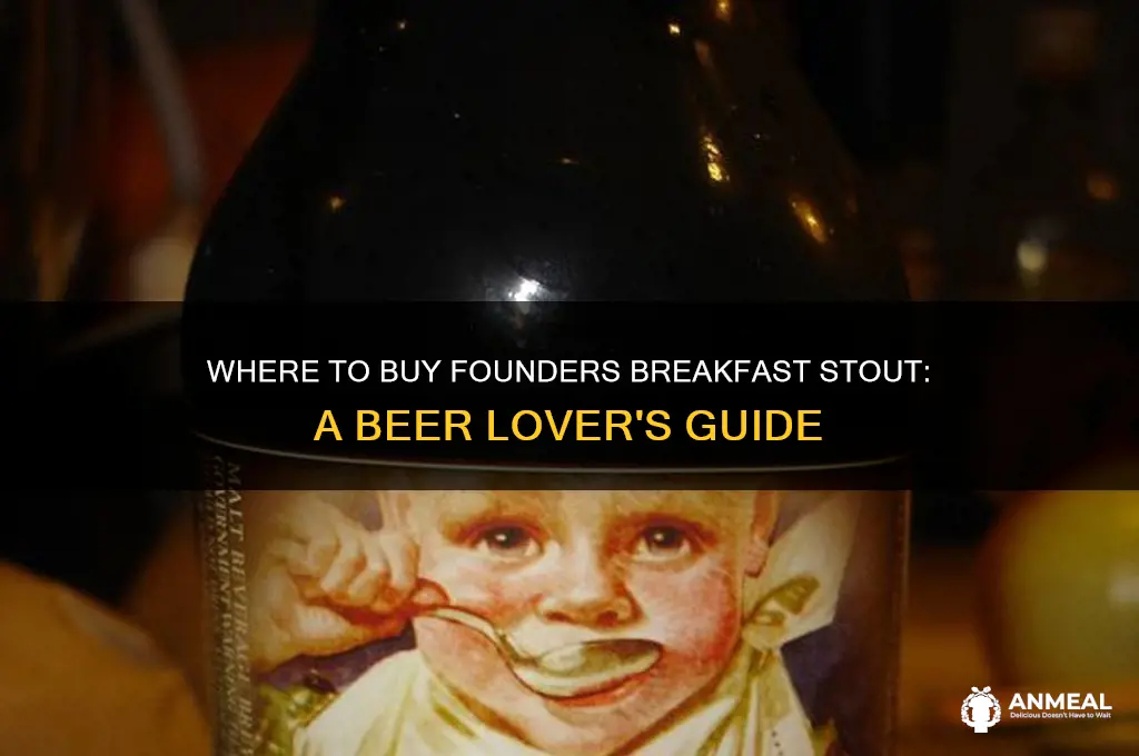 who sells founders breakfast stout